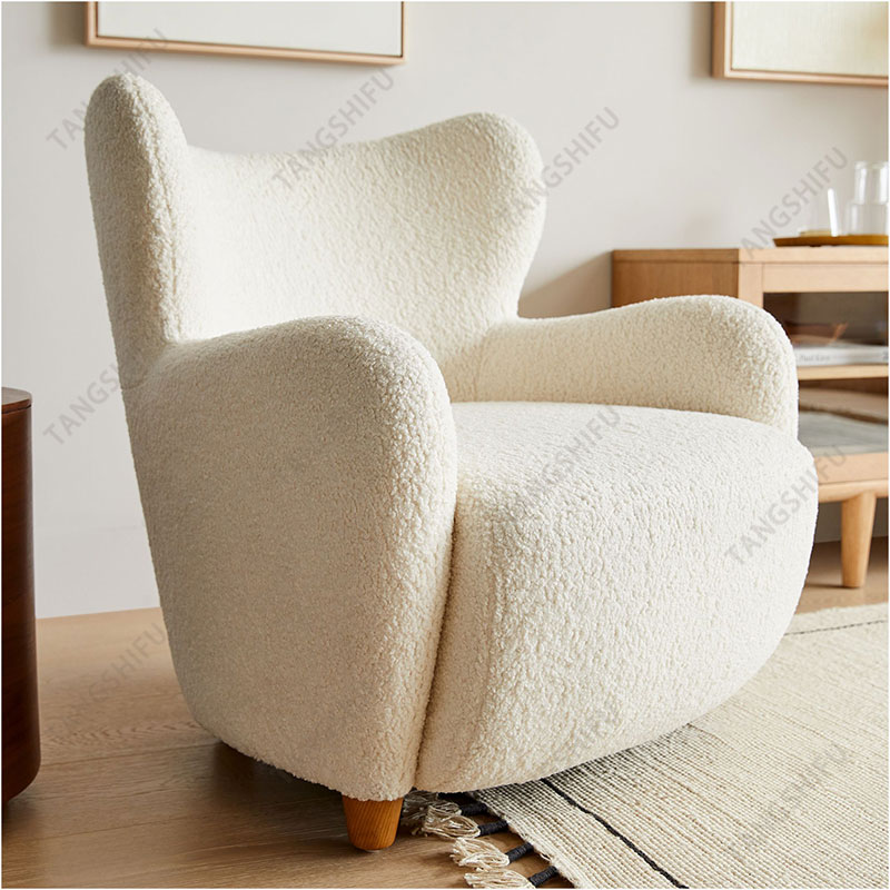 TSF-7138-Wing-Chair